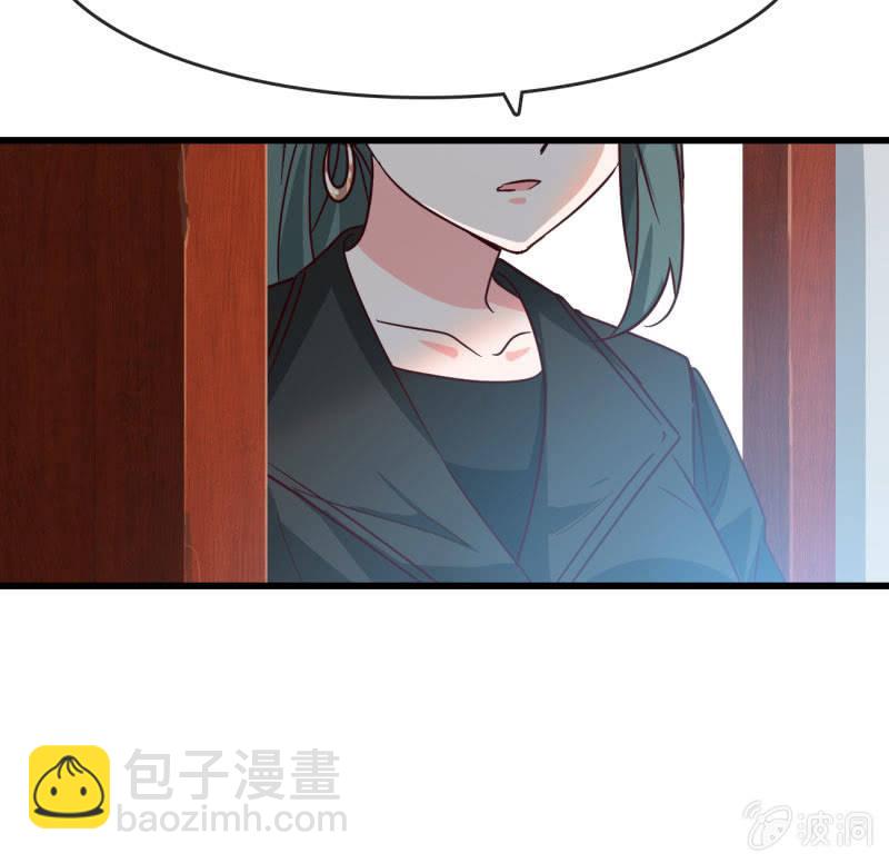 《总裁大人的甜蜜小女巫》为什么要骗我 第21页