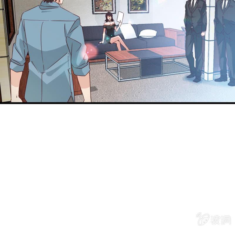 《总裁大人的甜蜜小女巫》为什么要骗我 第9页