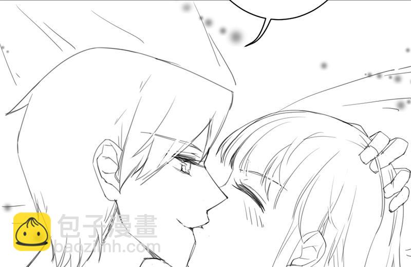 《惹上首席帝少》番外 有爱小剧场 第29页