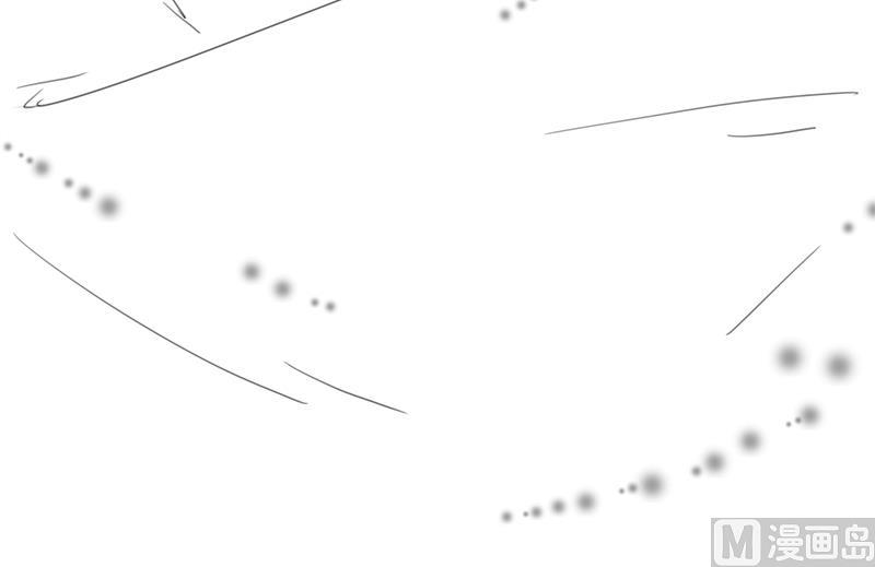 《惹上首席帝少》番外 有爱小剧场 第31页