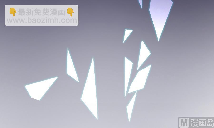 《惹上首席帝少》通知 第2季预告 第29页