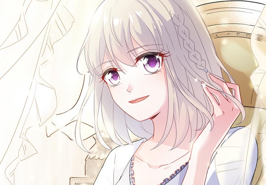 《惹上首席帝少》第二部 第3话 第25页
