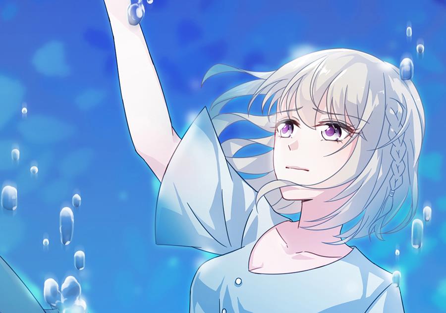 《惹上首席帝少》第二部 第3话 第37页