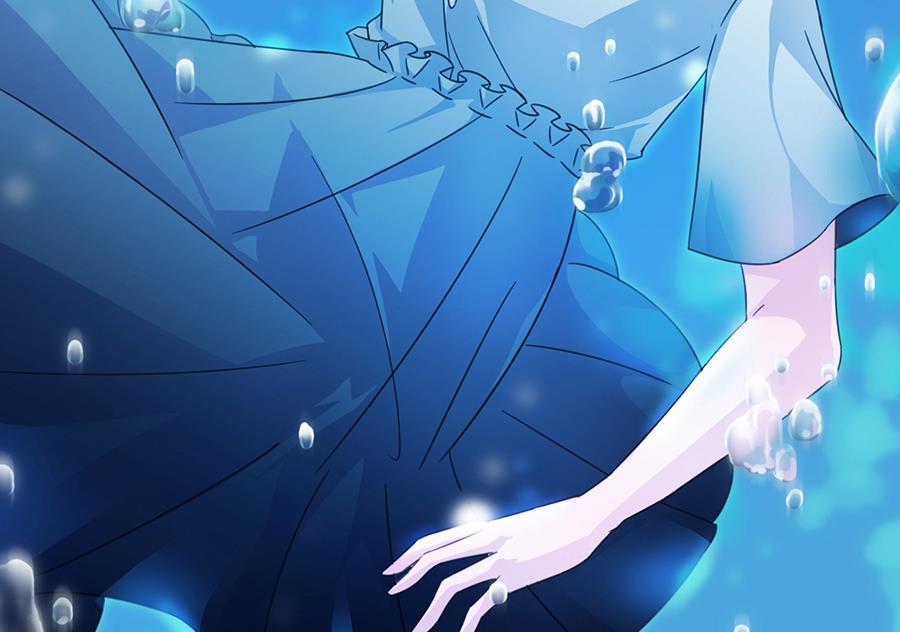 《惹上首席帝少》第二部 第3话 第38页