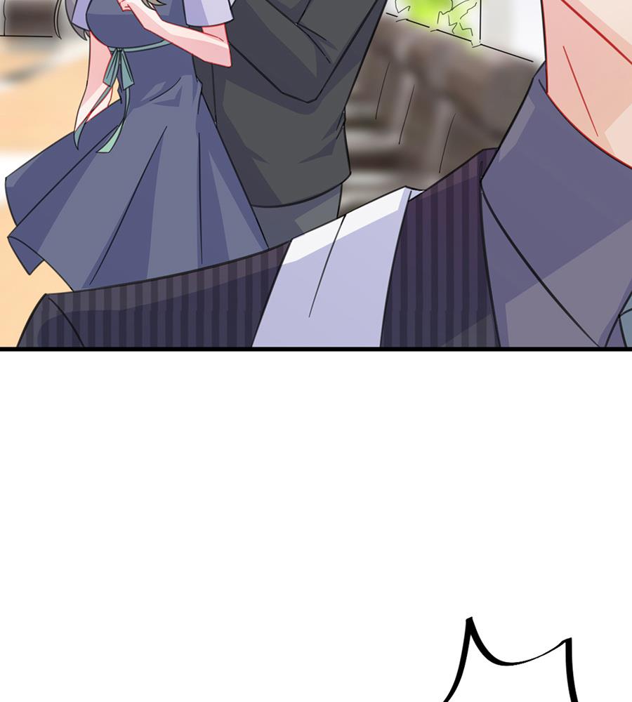 《惹上首席帝少》第二部 第5话 第26页