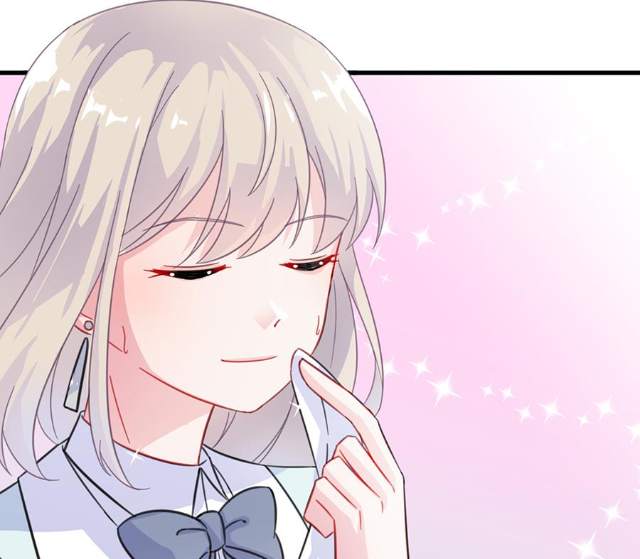 《惹上首席帝少》第二部 第5话 第40页