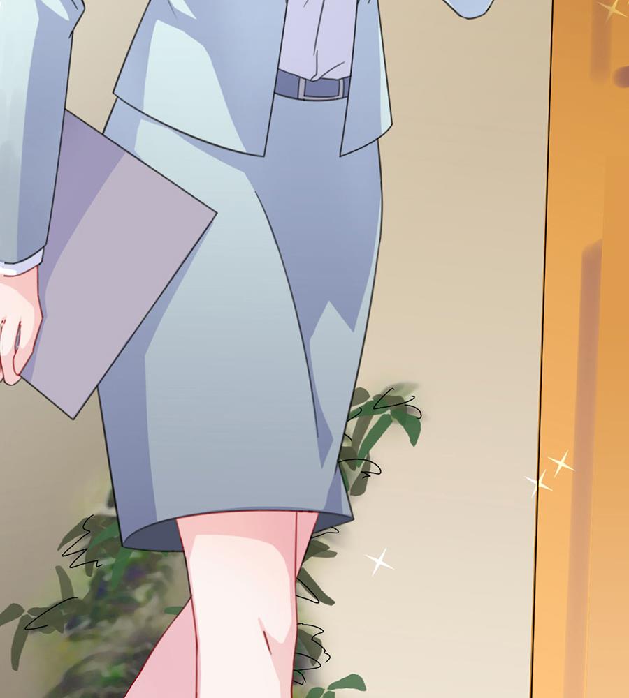 《惹上首席帝少》第二部 第4话 第5页