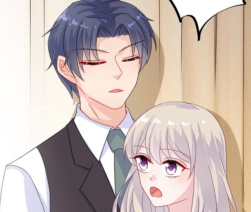 《惹上首席帝少》第二部 第11话 第44页