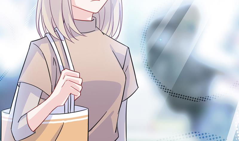 《惹上首席帝少》第二部 第14话 第47页