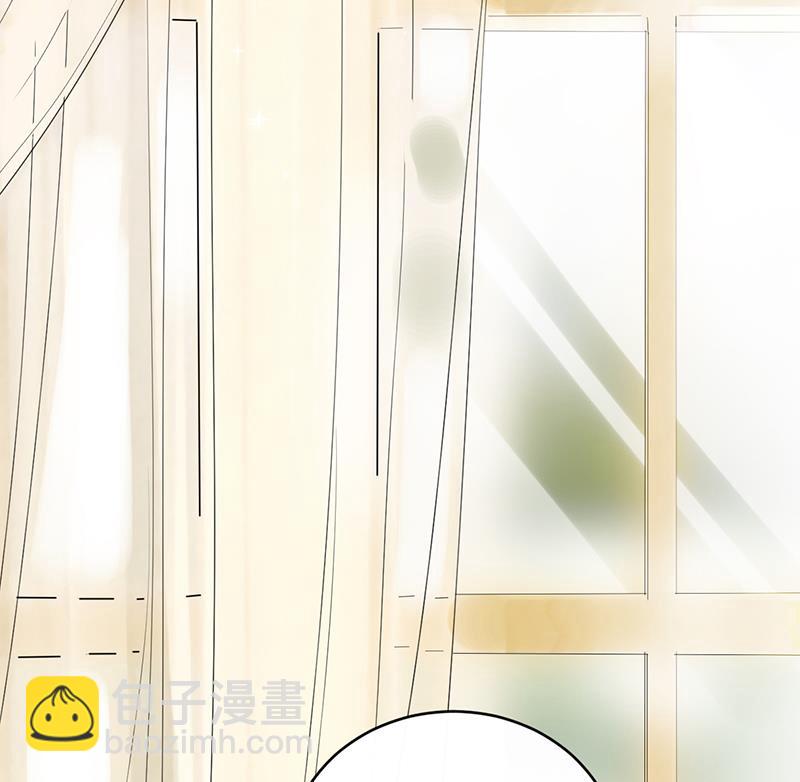 《惹上首席帝少》第二部 第18话 第38页