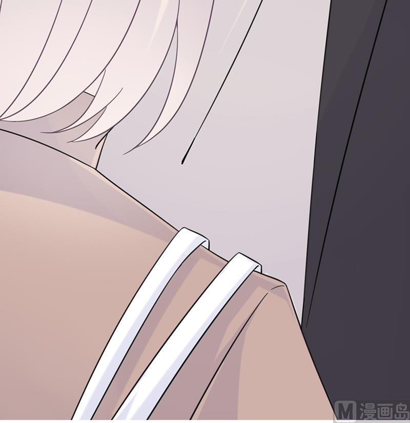 《惹上首席帝少》第二部 第16话 第6页