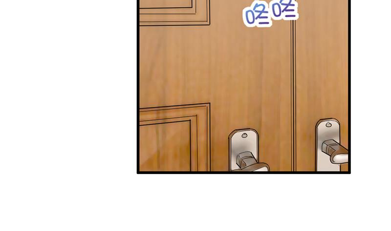 《惹上首席帝少》第二部 第27话 第29页
