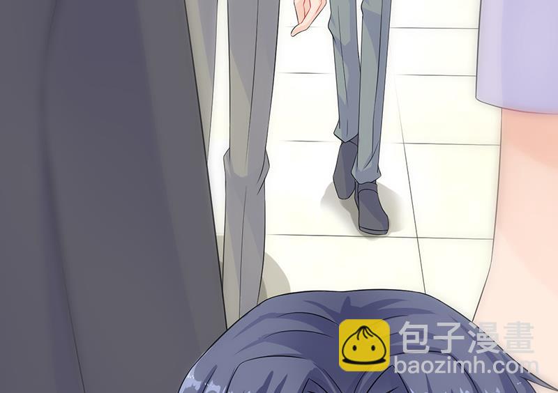 《惹上首席帝少》第二部 第28话 第37页