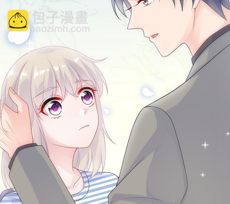 《惹上首席帝少》第二部 第28话 第50页