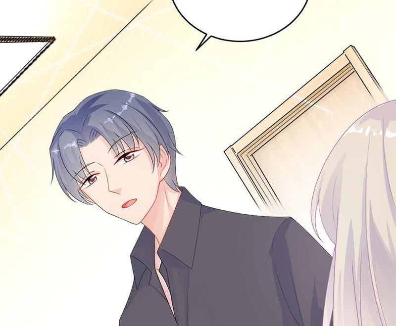 《惹上首席帝少》第二部第31话 这个笨女人 第44页