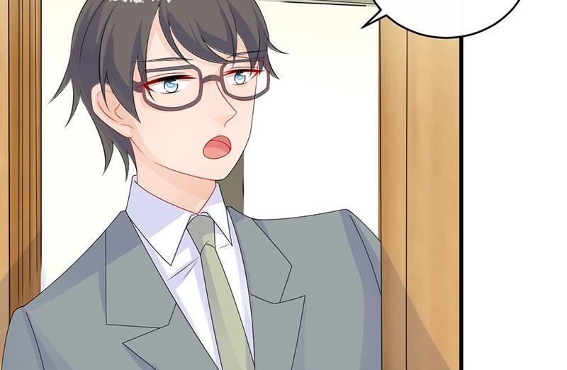 《惹上首席帝少》第二部第31话 这个笨女人 第49页