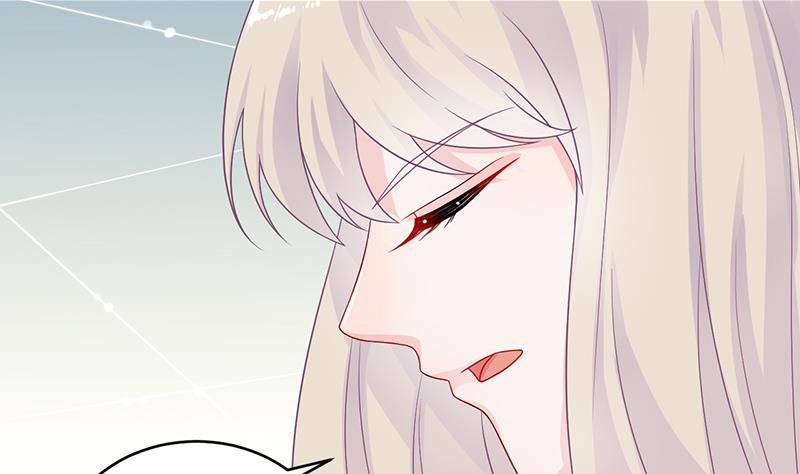 《惹上首席帝少》第二部 第29话 第37页