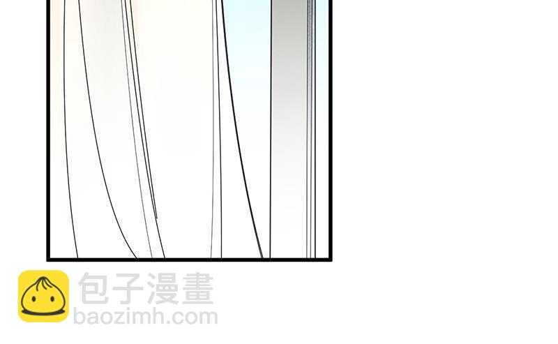 《惹上首席帝少》第二部 第29话 第46页