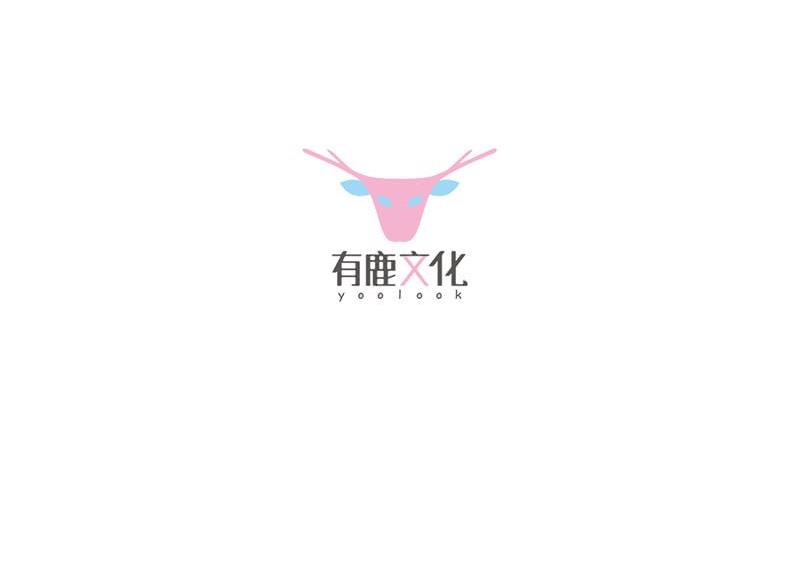 《惹上首席帝少》第二部 第35话 他不会对你真心 第10页