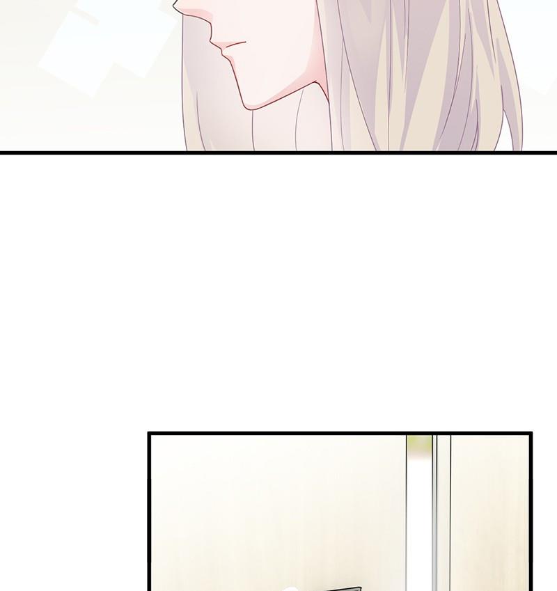 《惹上首席帝少》第二部 第35话 他不会对你真心 第17页