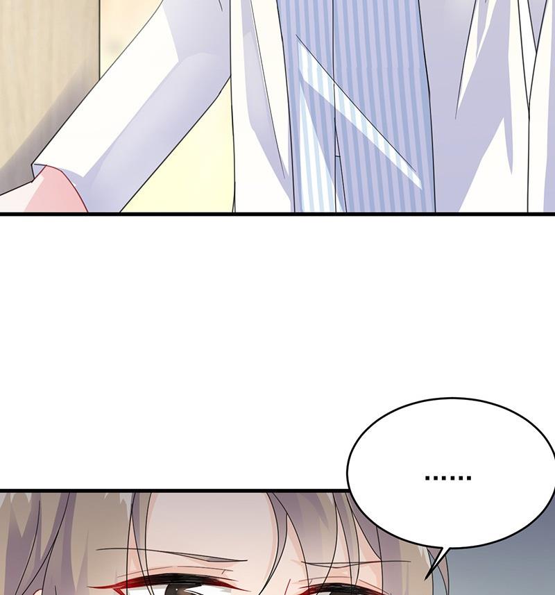 《惹上首席帝少》第二部 第35话 他不会对你真心 第22页