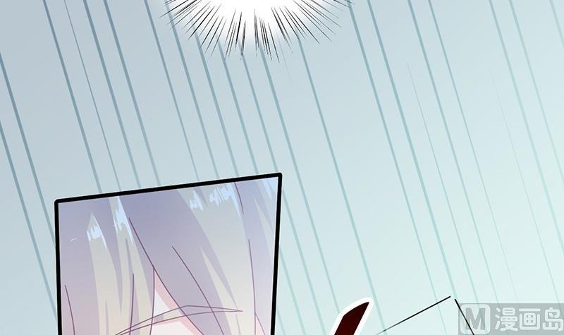 《惹上首席帝少》第二部 第35话 他不会对你真心 第3页