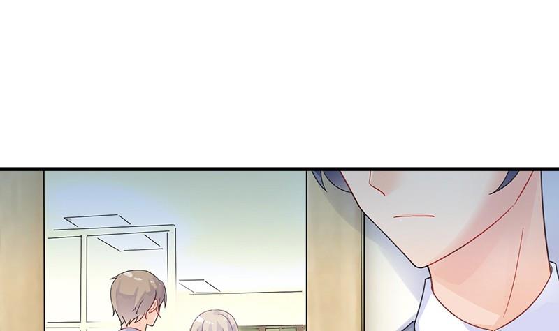 《惹上首席帝少》第二部 第35话 他不会对你真心 第46页
