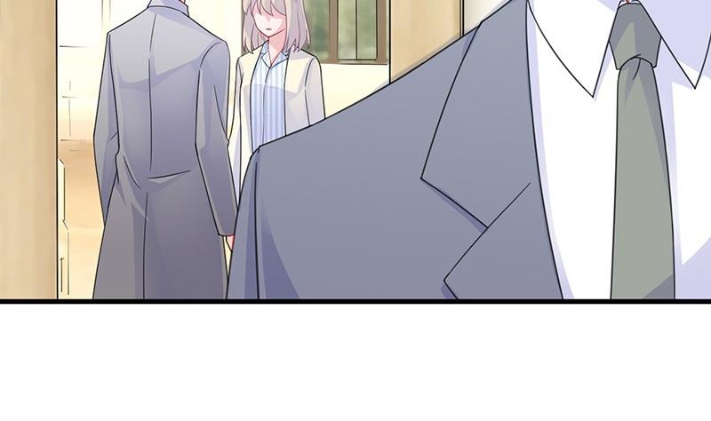 《惹上首席帝少》第二部 第35话 他不会对你真心 第47页