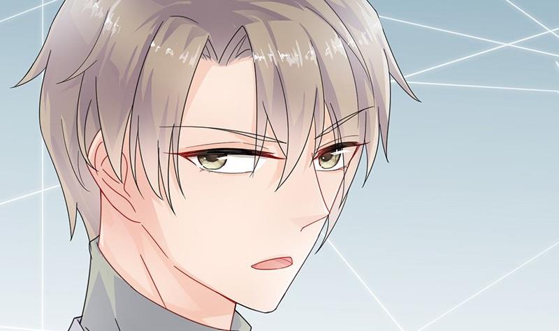 《惹上首席帝少》第二部 第34话 裴知煕来探病 第11页