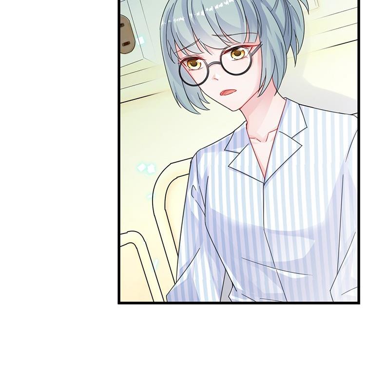 《惹上首席帝少》第二部 第34话 裴知煕来探病 第49页