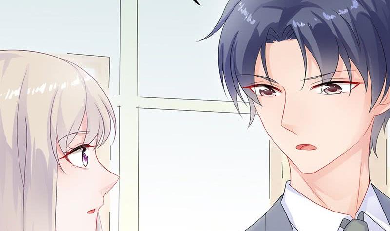 《惹上首席帝少》第二部 第33话 不会把你让给别人 第14页