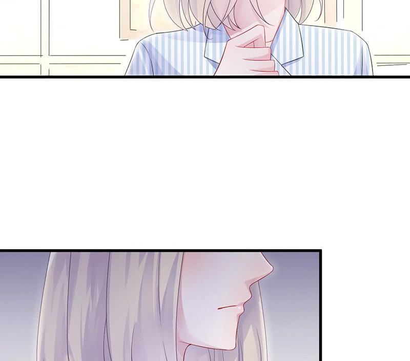 《惹上首席帝少》第二部 第33话 不会把你让给别人 第17页