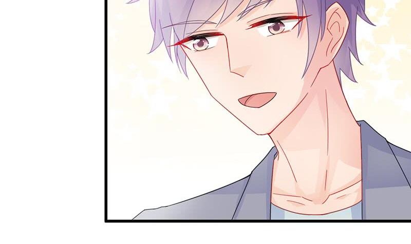 《惹上首席帝少》第二部 第33话 不会把你让给别人 第38页