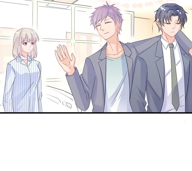 《惹上首席帝少》第二部 第33话 不会把你让给别人 第49页