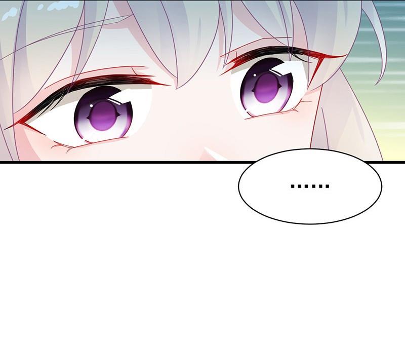 《惹上首席帝少》第二部 第33话 不会把你让给别人 第4页