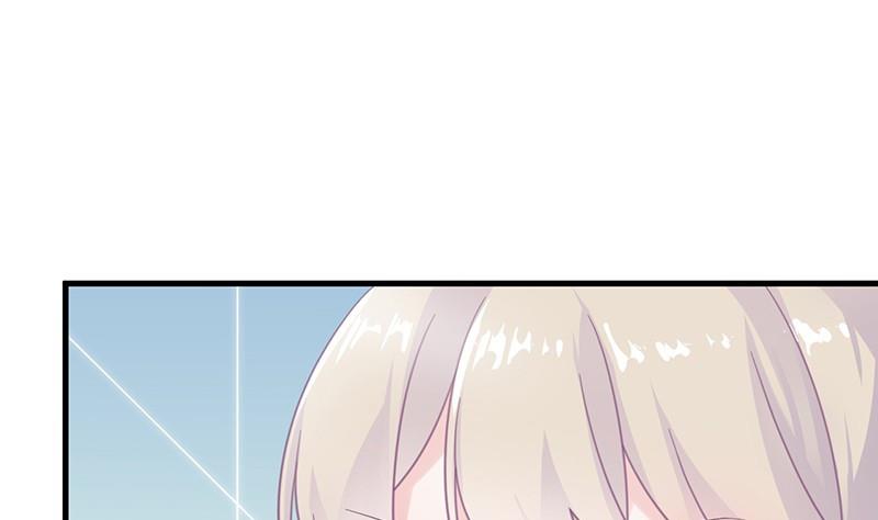 《惹上首席帝少》第二部 第36话 针锋相对 第1页
