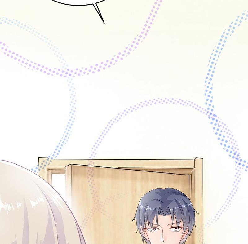 《惹上首席帝少》第二部 第36话 针锋相对 第24页