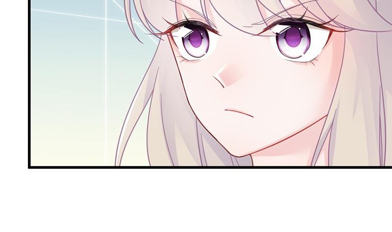 《惹上首席帝少》第二部 第36话 针锋相对 第2页