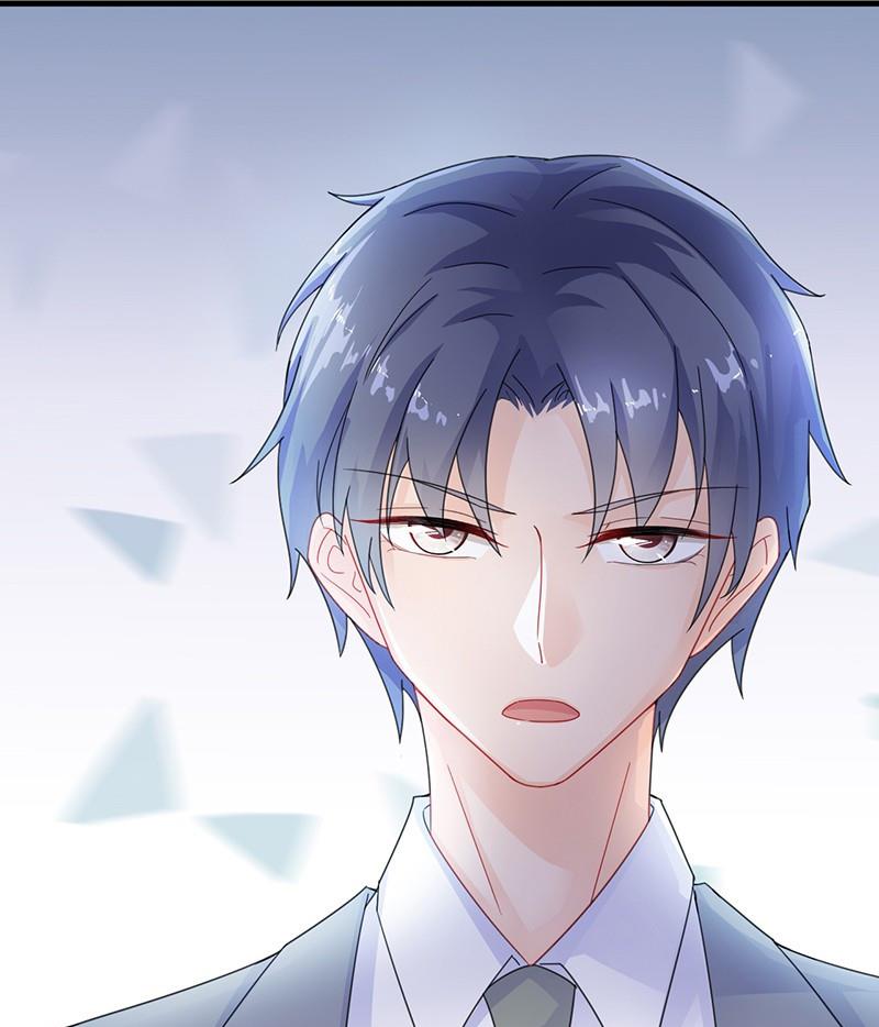 《惹上首席帝少》第二部 第36话 针锋相对 第41页