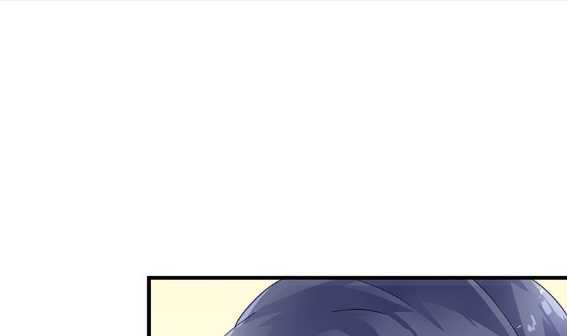 《惹上首席帝少》第二部 第36话 针锋相对 第44页