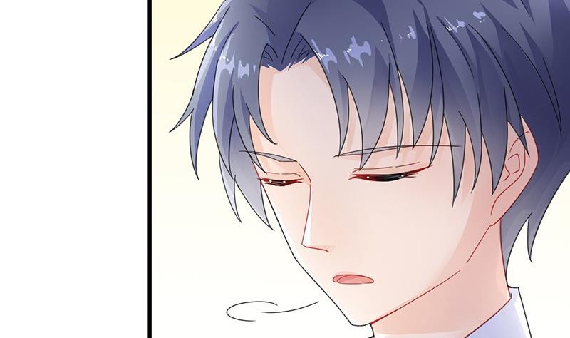 《惹上首席帝少》第二部 第36话 针锋相对 第45页