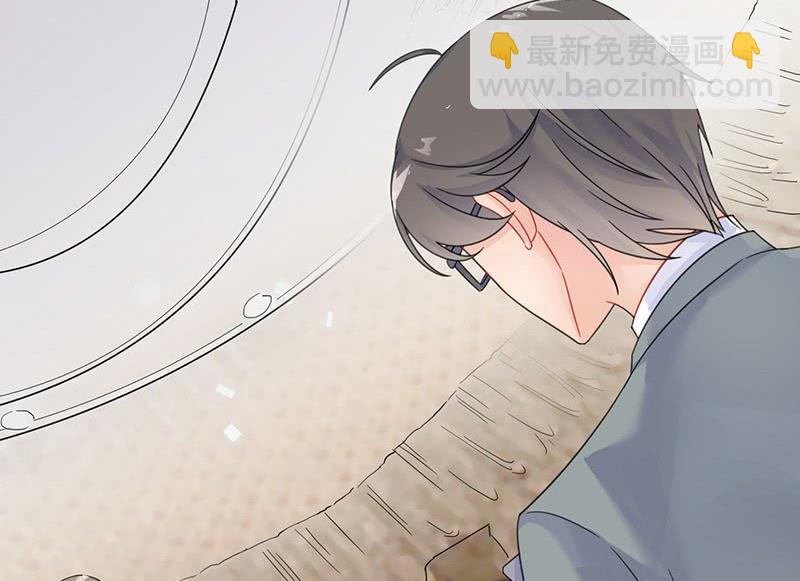 《惹上首席帝少》第二部 第38话 我没你这个妹妹 第31页