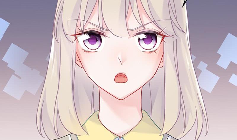 《惹上首席帝少》第二部 第38话 我没你这个妹妹 第49页