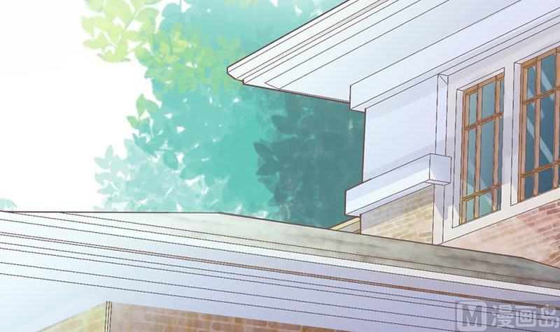 《惹上首席帝少》第二部 第39话 解除姐妹关系 第27页