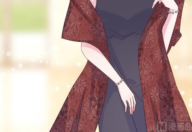 《惹上首席帝少》第二部 第39话 解除姐妹关系 第30页