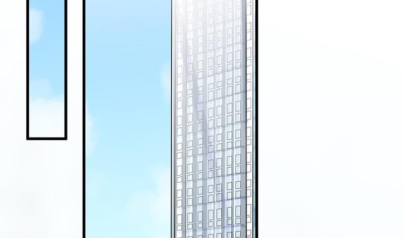 《惹上首席帝少》第二部 第39话 解除姐妹关系 第44页
