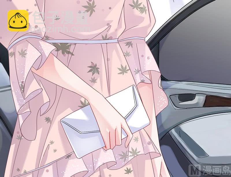 《惹上首席帝少》第二部 第39话 解除姐妹关系 第48页