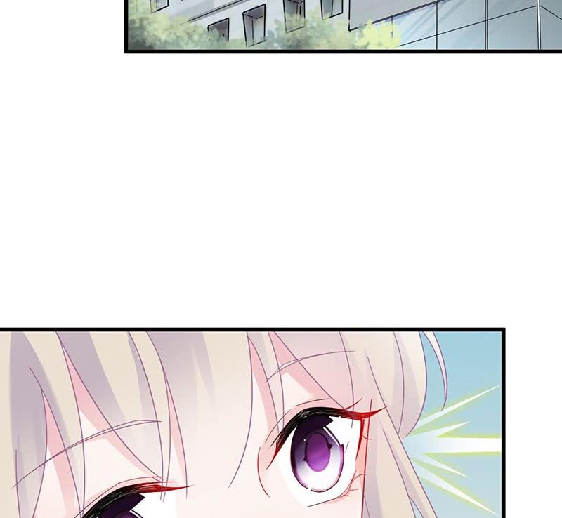 《惹上首席帝少》第二部 第39话 解除姐妹关系 第50页