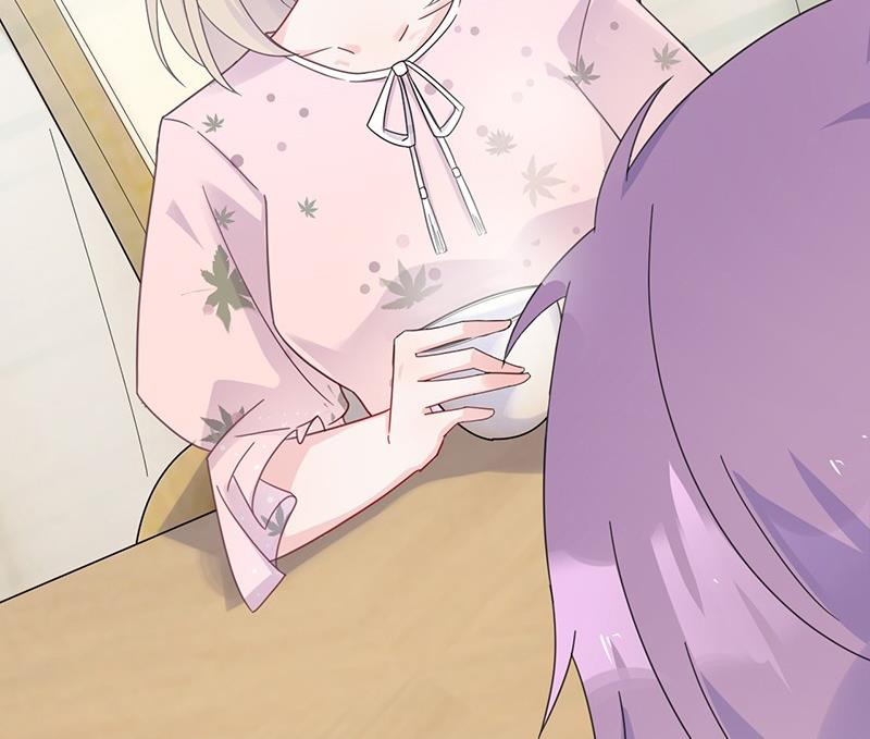 《惹上首席帝少》第二部 第40话 秦弈辰暗恋我？ 第17页