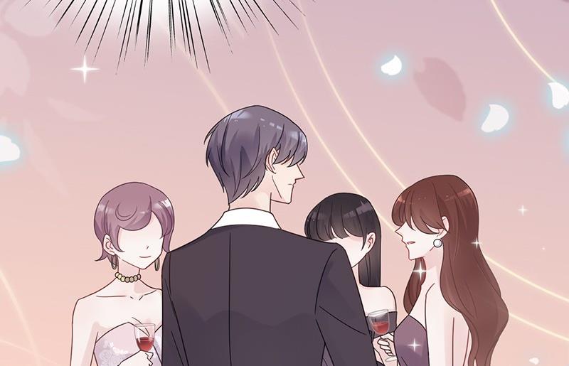 《惹上首席帝少》第二部 第40话 秦弈辰暗恋我？ 第22页